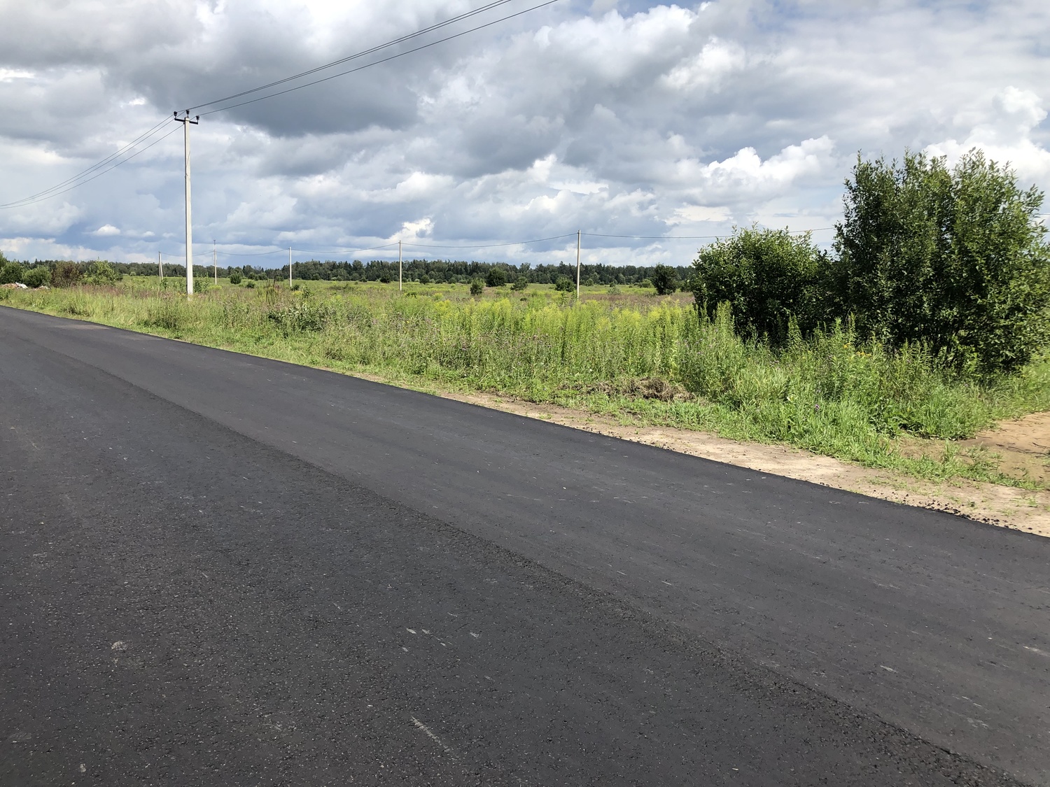 <span style="font-weight: bold;">Микрорайон Покровский</span>